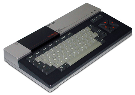 Philips MSX VG-8020