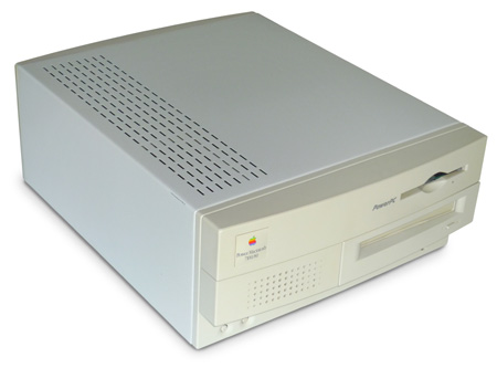 Apple Power Macintosh 7100